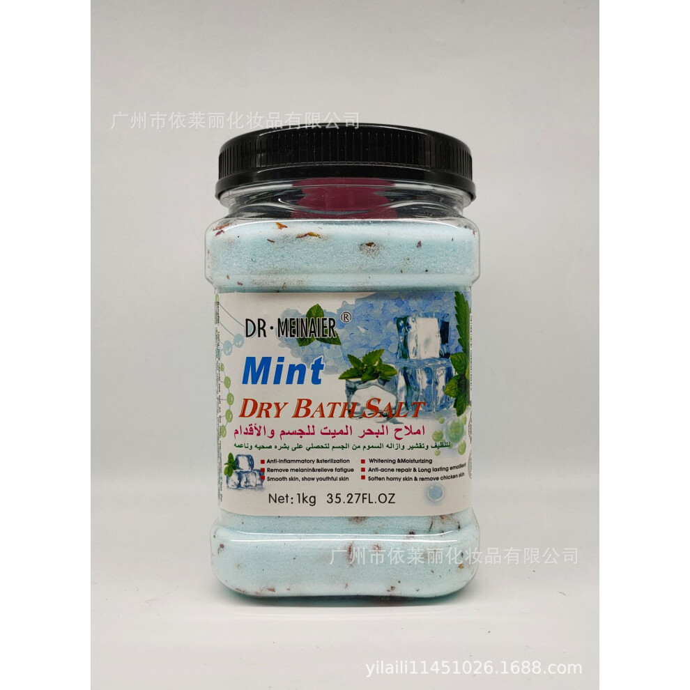 Photos - Bath Salt / Bubble Bath 1kg Petal Bath Salt Exfoliation And Mud Matte Deep Cleaning Remove Chicken Skin Brighten Matte Bath Salt(Mint 1kg)