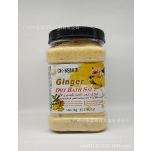 (1kg of ginger) 1kg Petal Bath Salt Exfoliation And Mud Matte Deep Cleaning Remove Chicken Skin Brighten Matte Bath Salt
