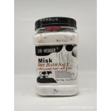 (Milk 1kg) 1kg Petal Bath Salt Exfoliation And Mud Matte Deep Cleaning Remove Chicken Skin Brighten Matte Bath Salt