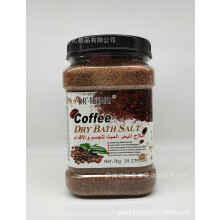 (1kg of coffee) 1kg Petal Bath Salt Exfoliation And Mud Matte Deep Cleaning Remove Chicken Skin Brighten Matte Bath Salt