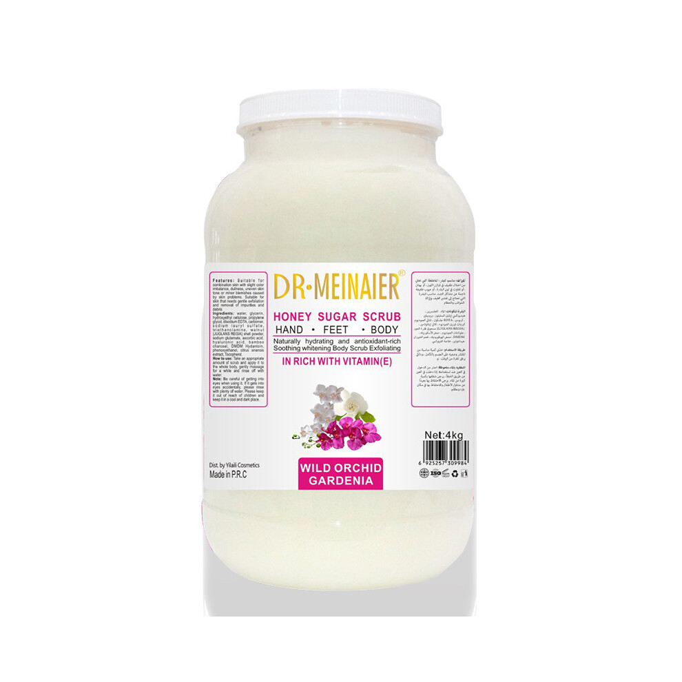 Bghone (Wild Orchid Gardenia) Vitamin C Scrub Smooth Body Exfoliation Whole Body Scrub Salt Lavender/Red