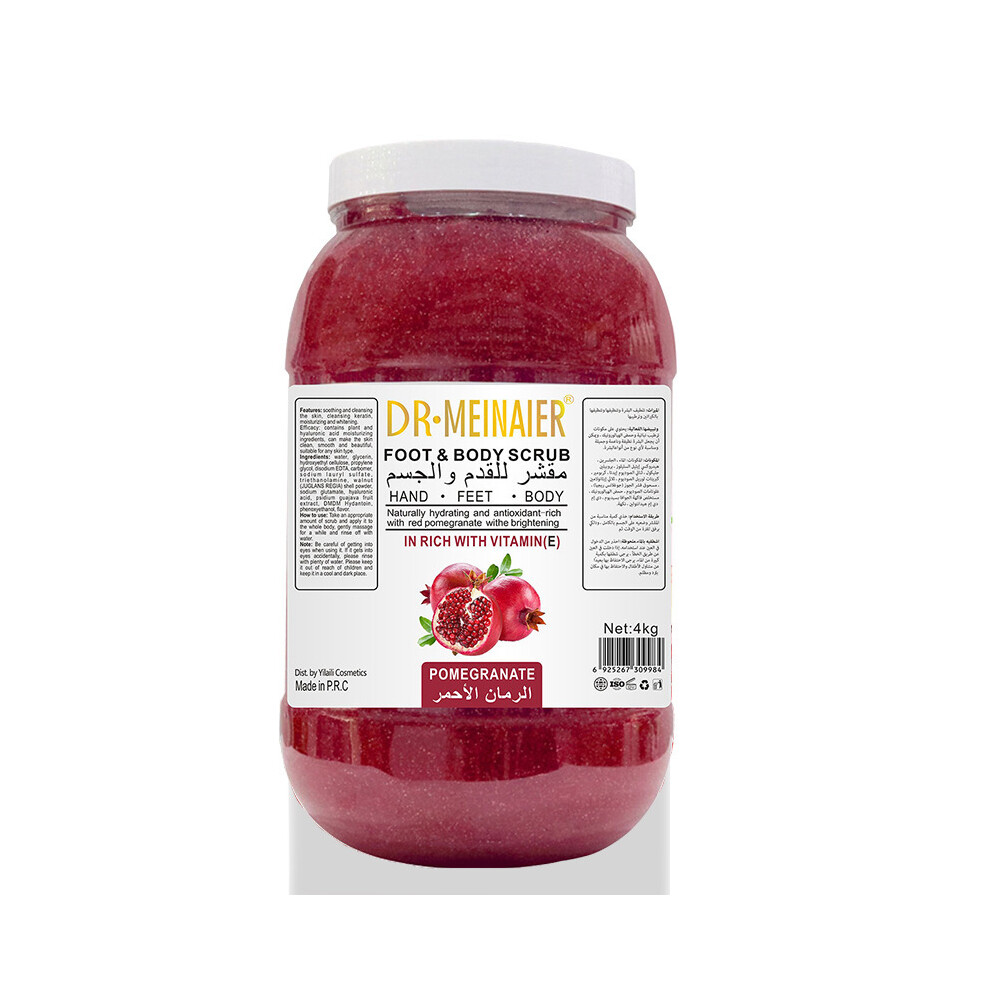 Bghone Red ( Pomegranate) Vitamin C Scrub Smooth Body Exfoliation Whole Body Scrub Salt