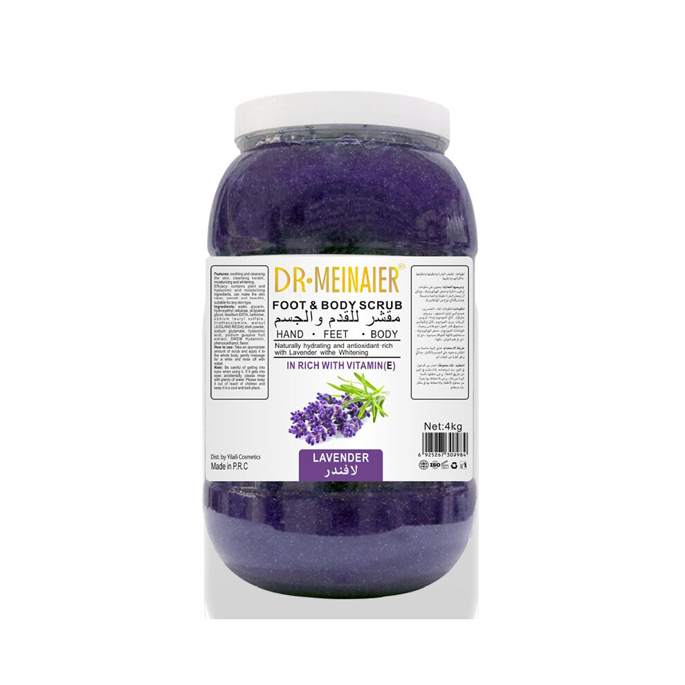 Bghone Lavender (Lavender) Vitamin C Scrub Smooth Body Exfoliation Whole Body Scrub Salt