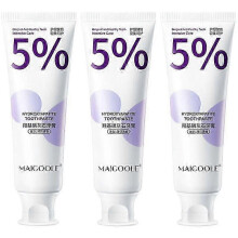 (3pcs) 1-3Pcs 100g Hydroxyapatite Toothpaste Eliminates Bad Breath Mint and Freshens Breath Cleans Taste Fragrant Teeth