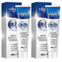 (2pcs) 1/2/3Pcs Probiotic Whitening Toothpaste Brightening & Stain Removing SP-4 Fresh Breath Toothpaste Teeth Whiten Toothpaste Tooth Care 100g