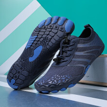 (Deep Blue, 8.5) Men'S Ultra-Cool Lightweight Barefoot Shoes, Perfect for Stylish Casual Sports, Essential for Indoor Workouts, Outdoor Cycling, Running