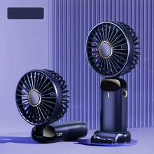 Fan De Griffe De Mini Portable Avec Support De Téléphone, Affichage LED Réglable À 5 Vitesses, Conception Pliable À 90 , Utilisation Extérieure