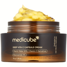 Tiefes Vitamin -C -Kapsel Gesichtsfeuchtigkeitscreme - Licht Beige Liposomengel Mit Niacinamid - Feuchtigkeit Und Aufhebung - Duftfrei