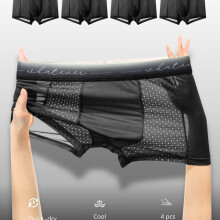 (Black, 32) 4-Pack Men's Ice Sliky Fiber Boxer Briefs - Ultra-Thin Breathable Mesh Panels, Quick-Dry Cooling Comfort, Semi-Sheer Design with Elastic Waistband