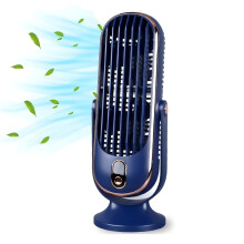 (Deep Blue) New Portable Fan, Small Home Air Conditioner, 5-Speed Cooling Fan with 720 Surround Airflow, USB Rechargeable Lithium Battery
