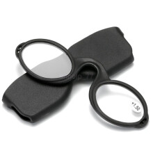 (Black, +200) Soft Silicone Armless Nose Resting / Clip Reading Glasses + Case +1.0 +4.0