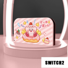 (26) For Switch2 TV Dock Station PC Protective Shell Dock Cover Anime Pattern NEW