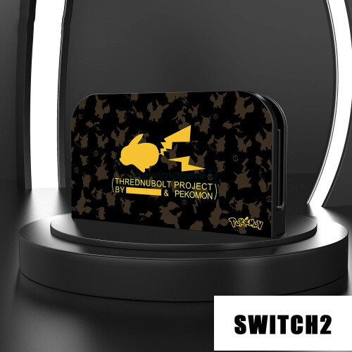 (24) For 2025 Switch 2 TV Dock Station PC Protective Shell Dock Cover Anime Pattern HOT