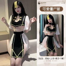 Sexy lingerie cosplay seduction flirting zombie suit sexy bed passion pajama suit