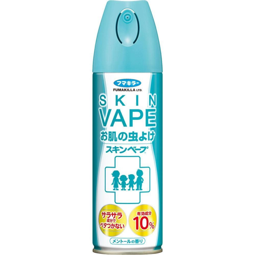 Fumakiller Skinvape Spray 200ml (Quasi drug) Gas spray insect repellents Insect repellent spray for your skin with a light powder. Gas spray