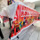 (Tablecloth)Παιχνίδι Roblox Θεματικά Είδη Πάρτι Για Παιδιά Μ banners Διακοσμήσεις για Κέικ 1