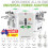 International Universal Travel Power Adapter Convertor Plug Power UK 2