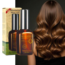 (60ml)Moroccan Argan Oil Hair Mask 50/60ml – Leave-In Treatment for Frizz Control, Hydration & Split Ends Repair, Salon/Home Use