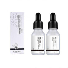 (2PCS) 1/2/3PCS 30ml Moisturizing and Brightening Serum Anti-Aging Serum With Aloe Vera Extract Gift for Friends Family Members