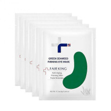 (1pair eye mask) 10 Pcs Eye Lifting Patch Dilute Eye Circles Anti Aging Fine Lines Under Eye Bags Lift Tighten