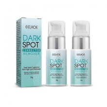 (2PCS)1/2/3PCS NEW Dark Spot Corrector Remover Face Whitenning Anti-wrinkle Brightening Cream