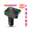 Bluetooth FM Transmitter, Dual USB, Hands-Free, TF/USB, LED (Black) 4