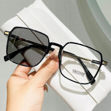 (Black, +0.75 strength) Big frame Transition Photochromic Reading Glasses Readers Sunglasses 0.5~4.0