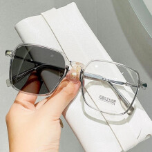 (Gray, +0.75 strength) Big frame Transition Photochromic Reading Glasses Readers Sunglasses 0.5~4.0