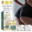 3x Women Collan Lifting Oil - Collan Lifting 3