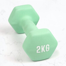 Myga 2kg Hex Dumbbell