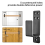 Door Brackets,2 Pack Drop Open Bar Holder for Home Security, 2X4 Brackets Prevent Unauthorized Entry 3