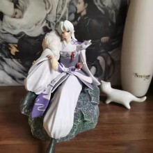 (Sesshoumaru B)Anime Inuyasha Figuuri Inuyasha Kikyō Sesshoumaru Higurashi Kagome PVC-toimintafiguurimalli
