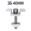 8Pack Solar Panel Mounting Brackets, End Clamps, Centre for PV Module 35mm 6