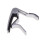 Ακουστική κιθάρα Perfect Folk με αλλαγή σκανδάλης, ασημί 3