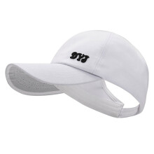 (valkoinen)Kesä Naisten Aurinkohattu Ulkoilu Urheilu Juoksu Snapback Baseball Hatut sotkuinen korkea poninhäntä