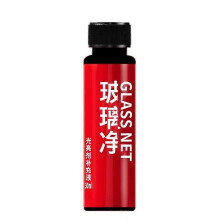 (2pcs-6 Refills) Powerful Windshield Cleaner & Oil Film Remover,Car Glass Glossy Mouse Clean New