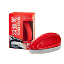(1Pc-2 Refills) Powerful Windshield Cleaner & Oil Film Remover,Car Glass Glossy Mouse Clean New
