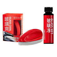 (1Pc-1 Refill) Powerful Windshield Cleaner & Oil Film Remover,Car Glass Glossy Mouse Clean New