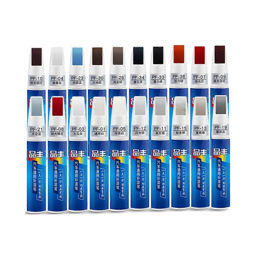 (PF-05)Universal 20 Colors Car Scratch Repair Paint Pen Auto Touch Up Pens Car Scratches Clear Remover DIY Pens Car Accessories