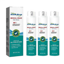 (1PC) 1/2/3PCS Scar Remove Advanced Spray For All Types Of Scars, Especially Acne Scars, Surgical Scars And Stretch Marks 20g