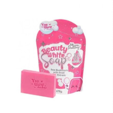 Beauty White Soap by You Glow Babe, 5 Bars x 70g
