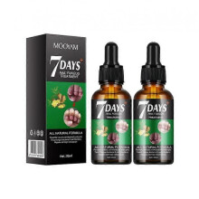 (2PCS) 1-3PCS 7Days Nail Treatment, Ginger Nail Growth Oil, Multi-Purpose Nail Repair, Nail Strengthener Oil Serum