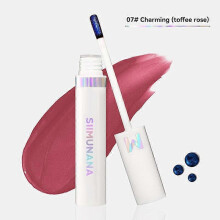 (07#Charming(toffee Rose) Siimunana Lip Stain, Imaginaryls Lip Stain Long Lasting Matte Non-stick Cup