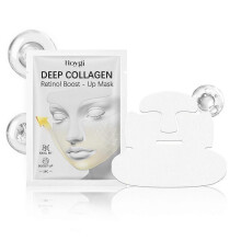 (1pc) 8pcs/1x Facelift Collagen Mask - Korea's Face Waist Trainer, 3-In-1 Bluile Collagen