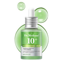 Anua Acid 10 Hyaluron Redness Soothing Serum Facial Spot Care 30ml 1oz