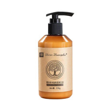 Rich Curls Long-lasting Styling Moroccan Volume Moisturizing Elasticity