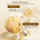 Rich Curls Long-lasting Styling Moroccan Volume Moisturizing Elasticity 5