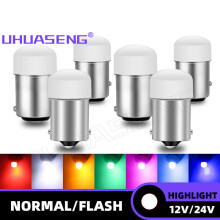 (Pink-10 Pieces-1157 BAY15D P21/5W-12V Normal)12V 24V P21W Strobe 1156 1157 Red Flash BA15S BAY15D P21/5W