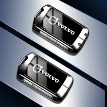(A-hopea)Sinkkiseoksesta valmistettu auto Smart Remote Key Case -kuori Volvo S60 S90 XC40 XC60 XC90 V60 V90