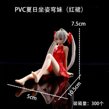 (2) Figura de acción de Anime Yosuga No Sora de 7,5 cm, Kasugano Sora, vestido blanco, chicas sexys, muñeca Kasugano